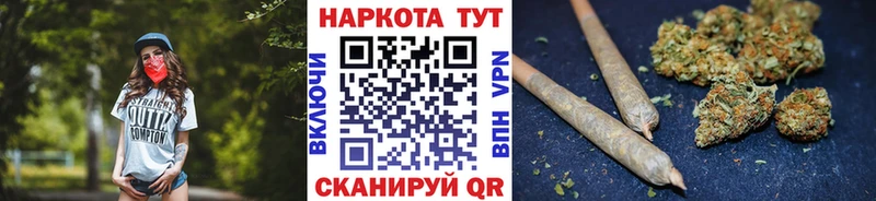 Купить Марихуана  Меф мяу мяу  COCAIN  ГАШ  Лиски