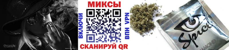 Купить где  Лиски  Бутират 1.4BDO 
