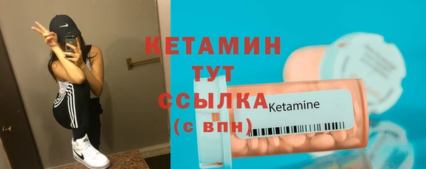 дживик Лиски