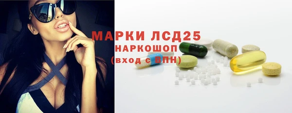 марихуана Бугульма
